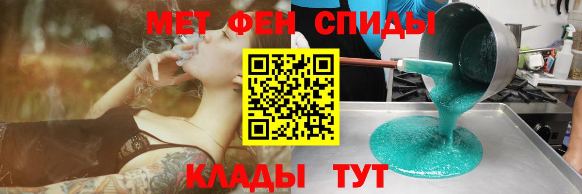 Новошахтинск  АМФ  Вход с VPN  АМФ Premium 