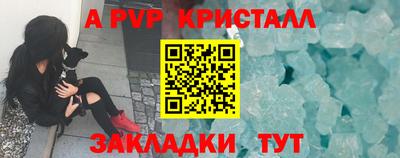 круглые Бузулук