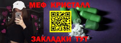 твердый Бугуруслан