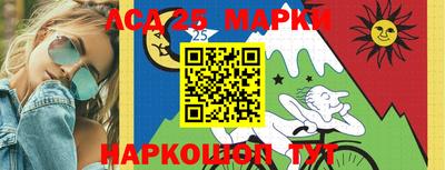 твердый Бугуруслан