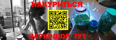 круглые Бузулук