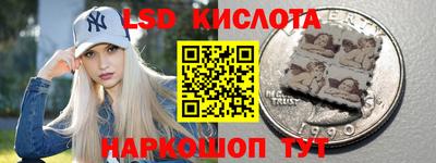 твердый Бугуруслан