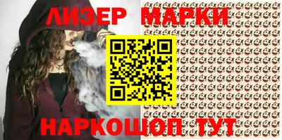 круглые Бузулук