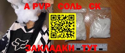 твердый Бугуруслан