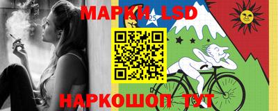 твердый Бугуруслан