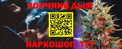 твердый Бугуруслан