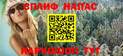 твердый Бугуруслан