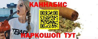 твердый Бугуруслан