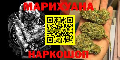 круглые Бузулук