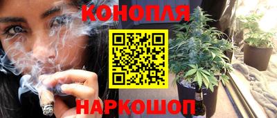 круглые Бузулук