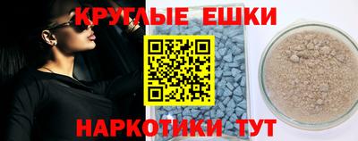 не бодяженный Уссурийск