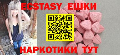 круглые Бузулук