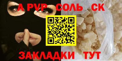 твердый Бугуруслан