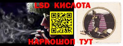 круглые Бузулук