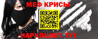 круглые Бузулук